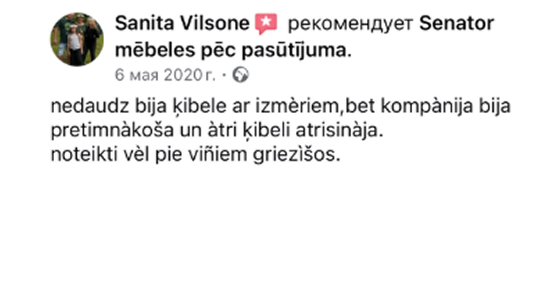 {{ images.aMSKfUBJou.alt }}