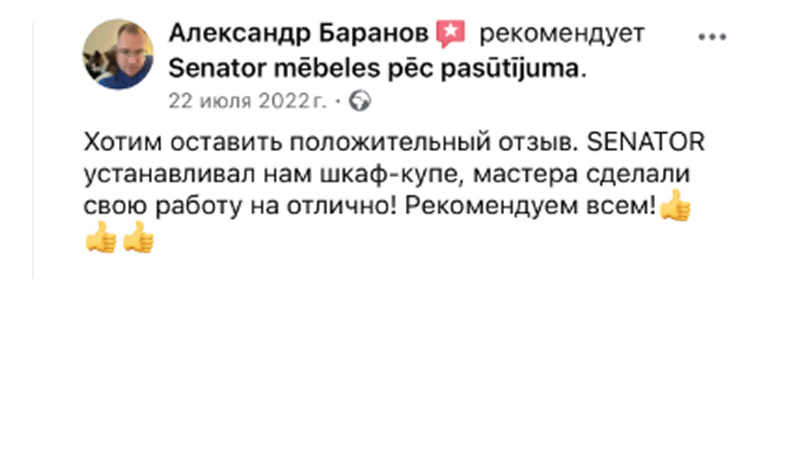 {{ images.wYqRARSDab.alt }}